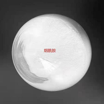 Animal Feed Additive Powder Supply High Purity Nicotinamide Vitamin B3 for Feed Grade
