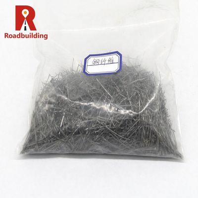 13mm Straight UHPC Micro Steel Fiber for Concrete Reinforcement Hooked Ends Warehouse